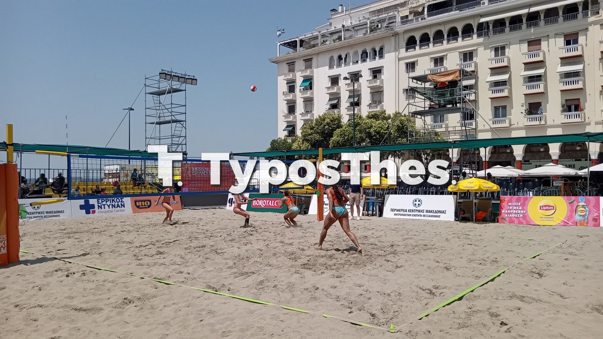 beachvolley-aristotelous.jpg beachvolley-aristotelous.jpg