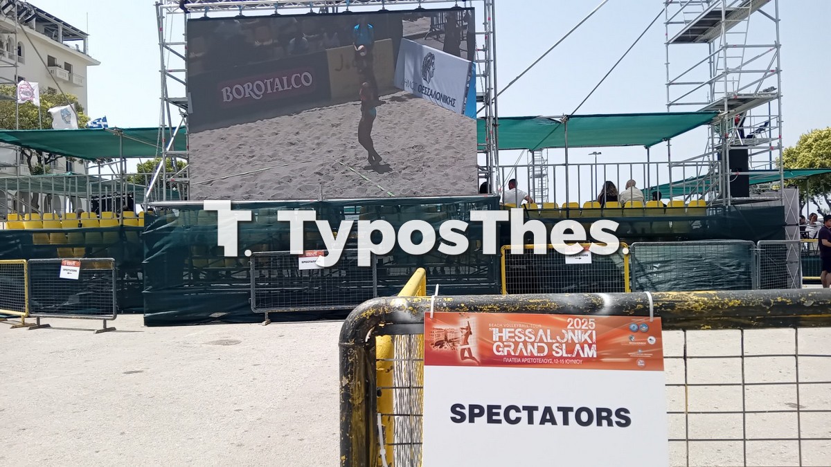 beachvolley-aristotelous_10.jpg beachvolley-aristotelous_10.jpg