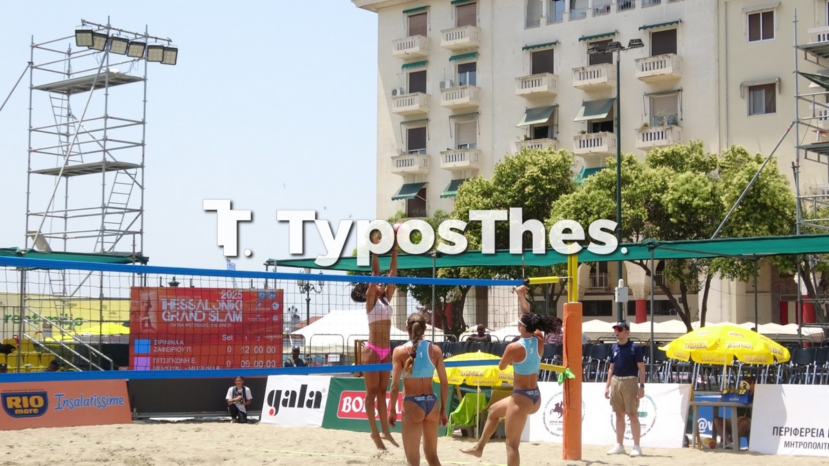 beachvolley-aristotelous_2.jpg beachvolley-aristotelous_2.jpg
