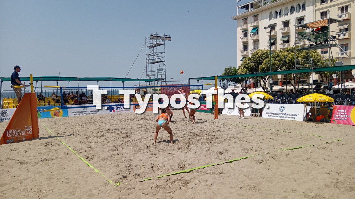beachvolley-aristotelous_5.jpg beachvolley-aristotelous_5.jpg