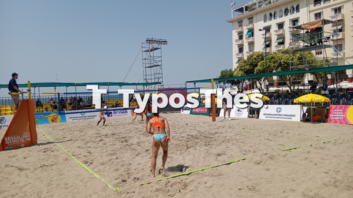 beachvolley-aristotelous_6.jpg beachvolley-aristotelous_6.jpg