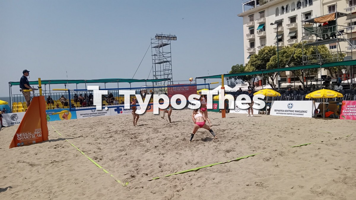 beachvolley-aristotelous_7.jpg beachvolley-aristotelous_7.jpg