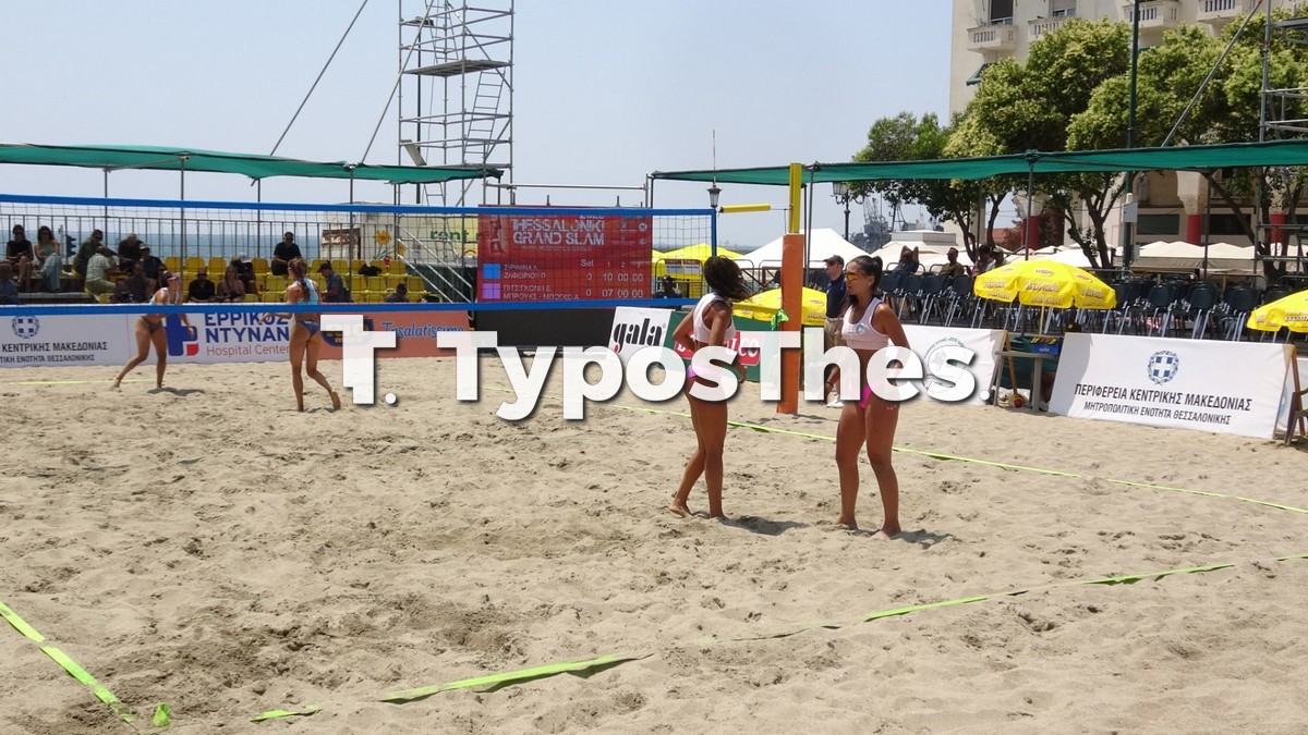 beachvolley-aristotelous_7.jpg beachvolley-aristotelous_7.jpg