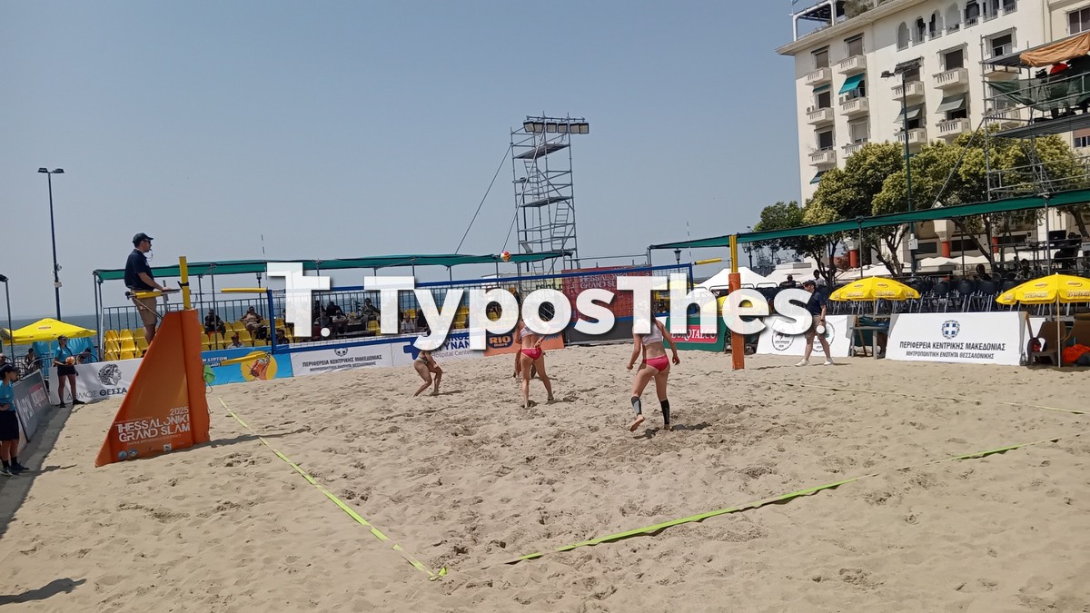 beachvolley-aristotelous_9.jpg beachvolley-aristotelous_9.jpg