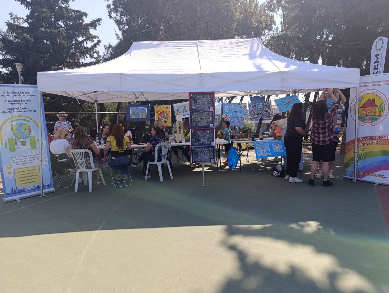 earth_festival_2025_13.jpg