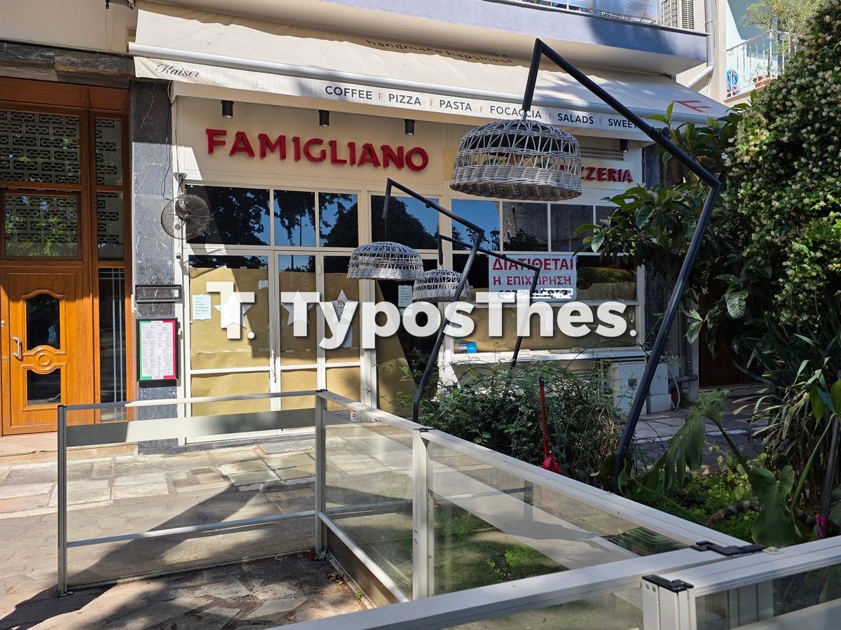 famigliano-2.jpg