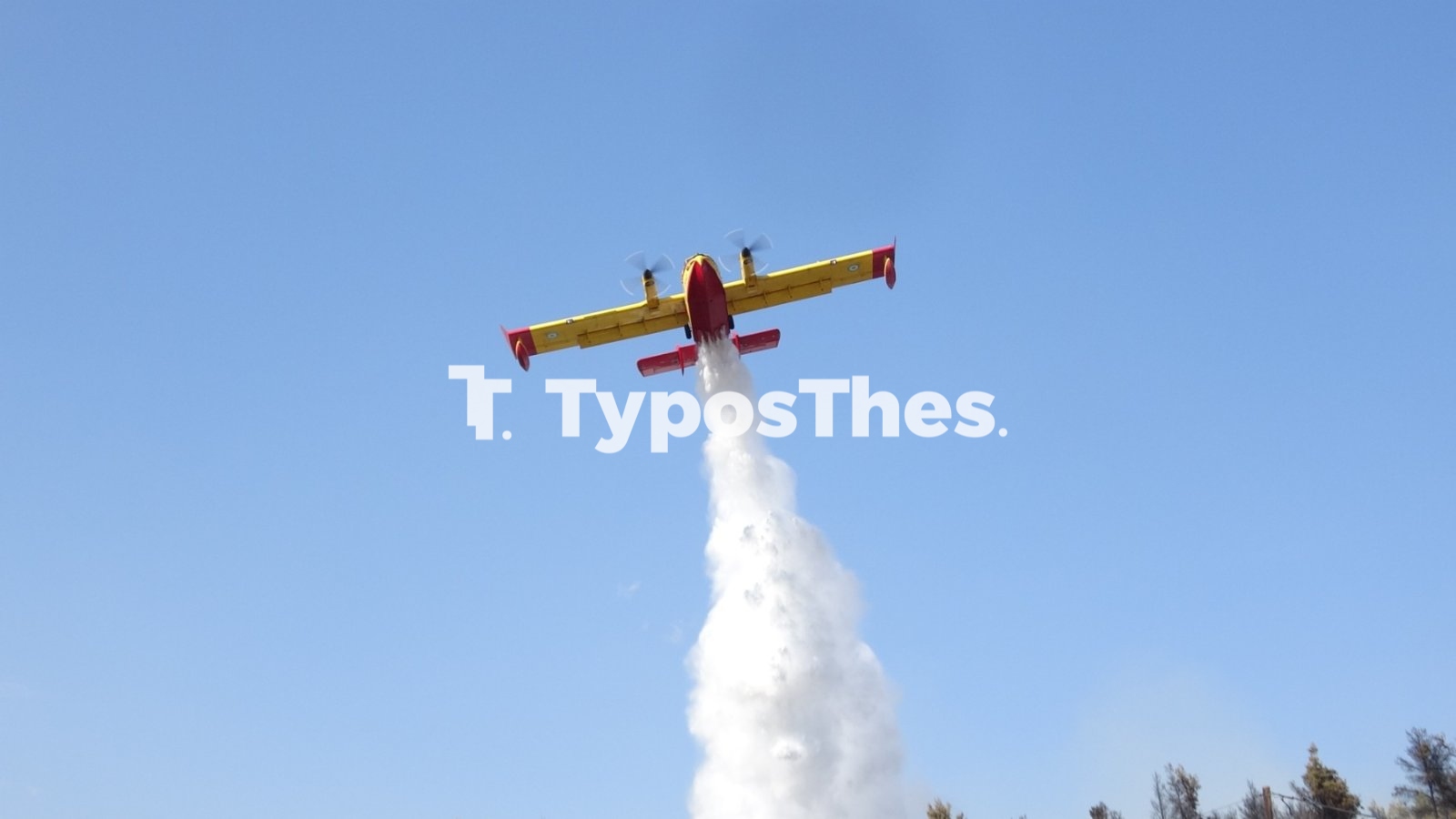 fotia-thess_1.jpg fotia-thess_1.jpg