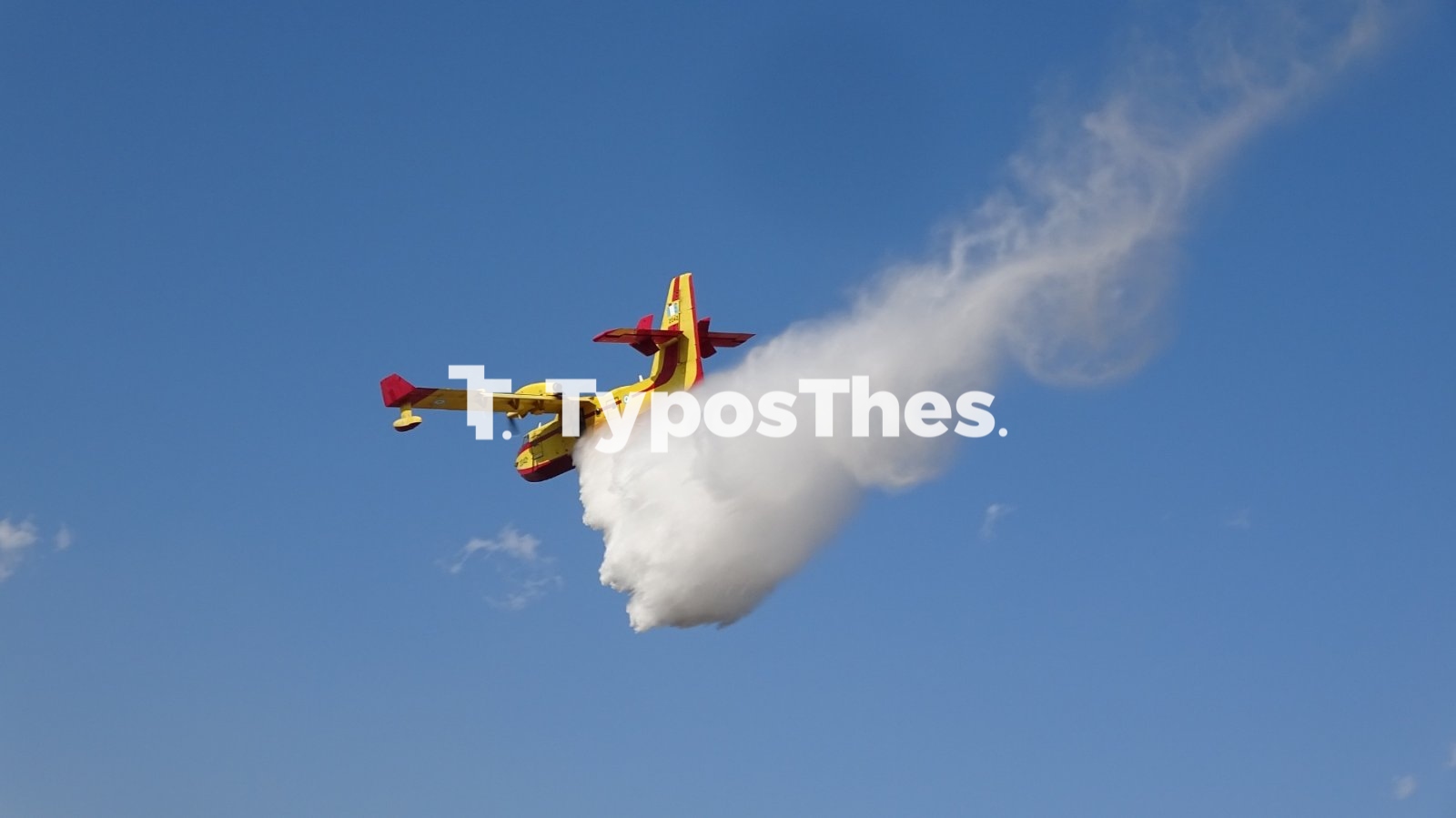 fotia-thess_2.jpg fotia-thess_2.jpg