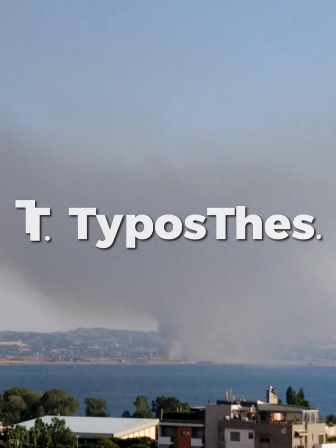 fotia-tsairia.jpg fotia-tsairia.jpg