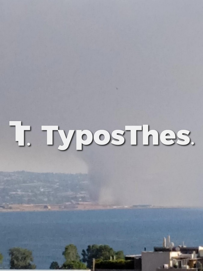 fotia-tsairia_2.jpg fotia-tsairia_2.jpg