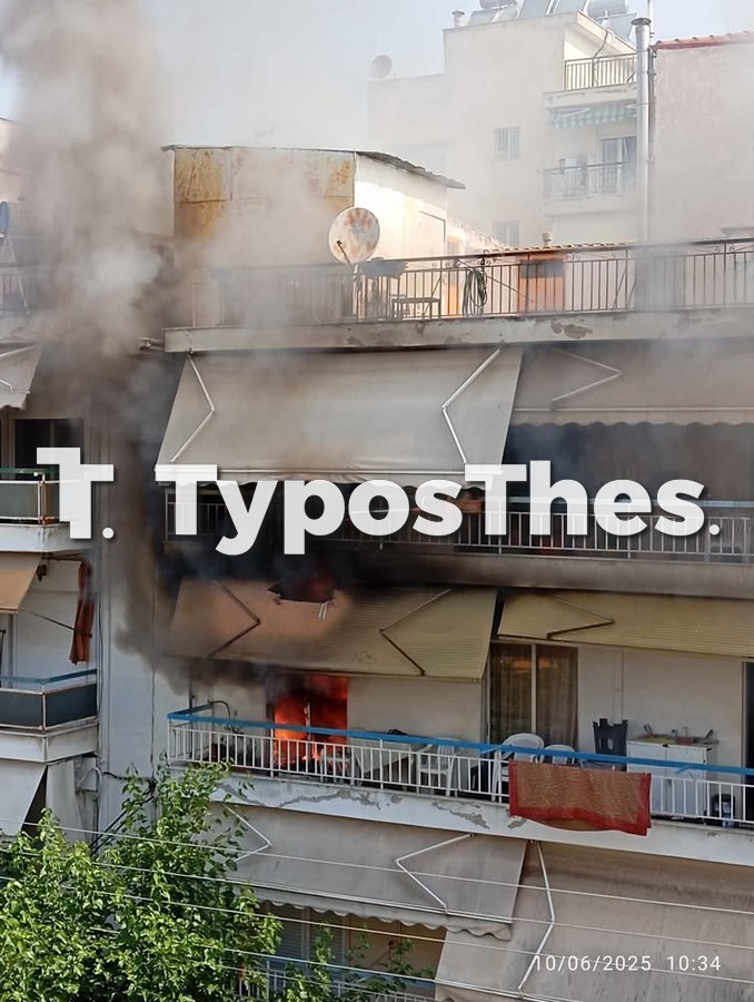 fotia.jpg fotia.jpg