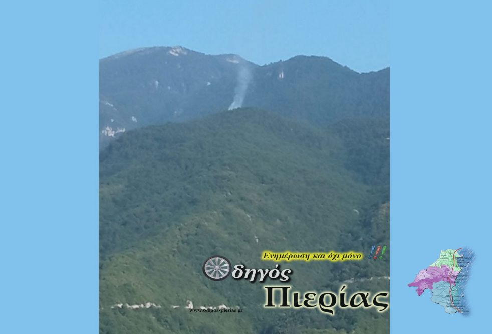 fotia_olympos.jpg fotia_olympos.jpg