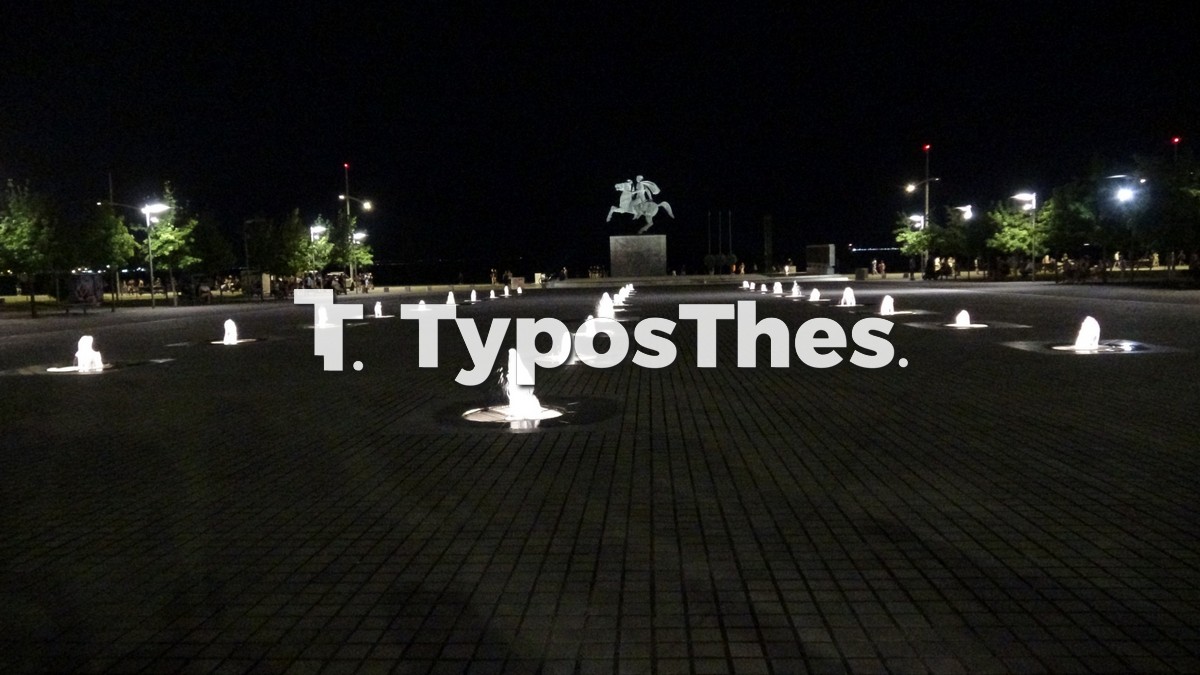fotismos-megasalexnadros_2.jpg fotismos-megasalexnadros_2.jpg