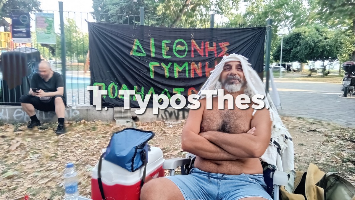 fotismos-megasalexnadros_4.jpg fotismos-megasalexnadros_4.jpg
