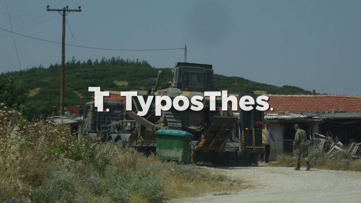 fwtia-oraiokastro.jpg