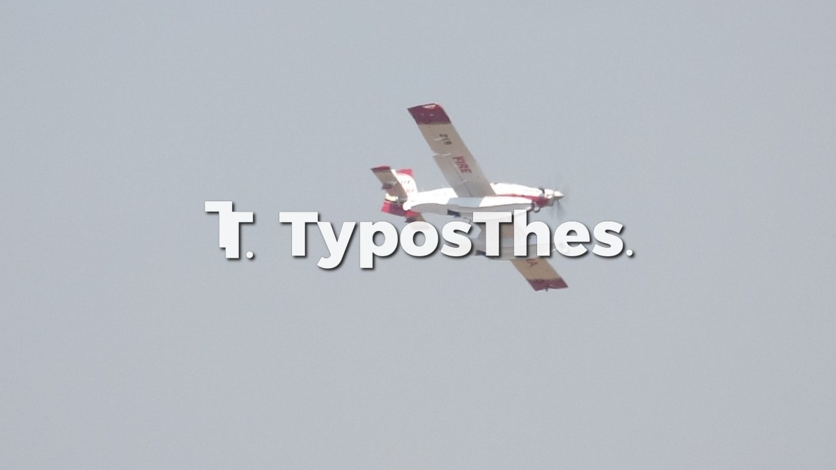 fwtia-oraiokastro.jpg