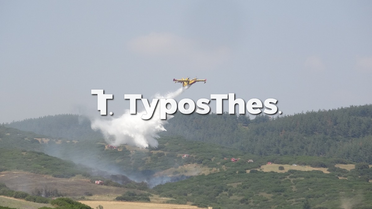 fwtia-oraiokastro_7.jpg