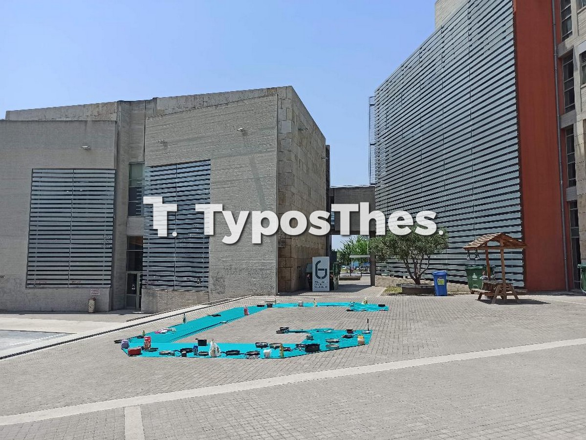 giorti-anakyklwsis-mageirika-skeyi-dimos-thess.jpg giorti-anakyklwsis-mageirika-skeyi-dimos-thess.jpg