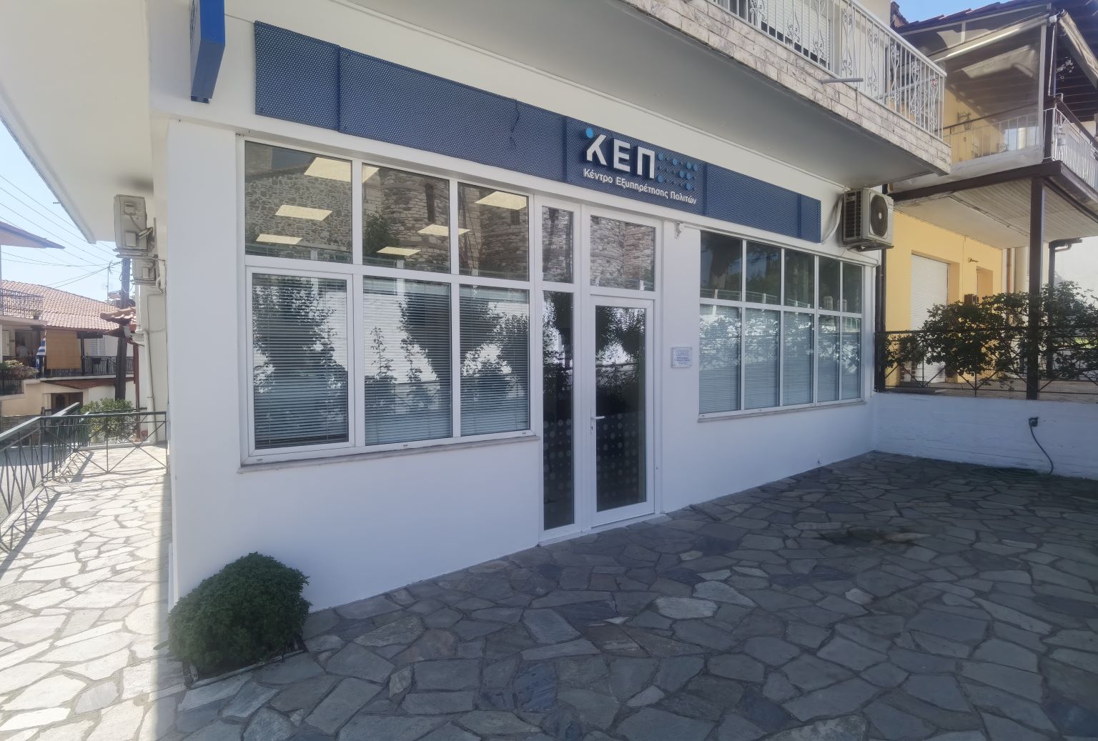 kep_megalis_panagias_exoterika.jpg kep_megalis_panagias_exoterika.jpg