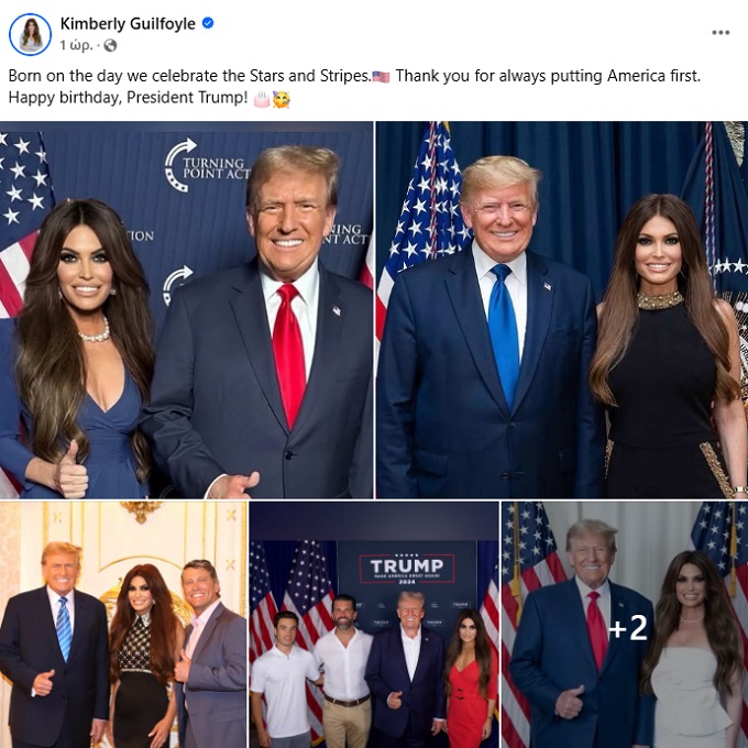 kimberli-tramp1.jpg kimberli-tramp1.jpg