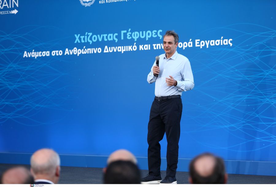 mitsotakis2.jpg mitsotakis2.jpg