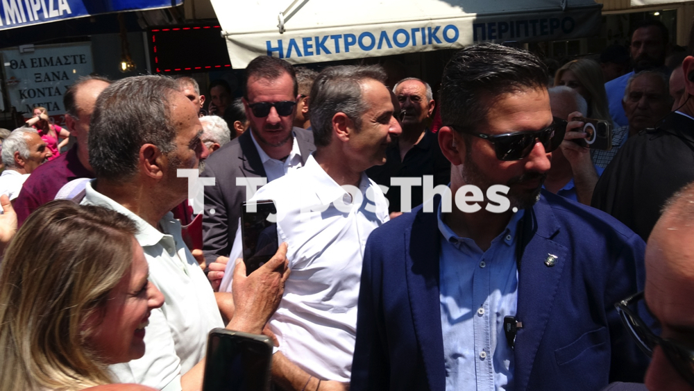 mitsotakis_nipiagogeio_payloy_mela_7.jpg