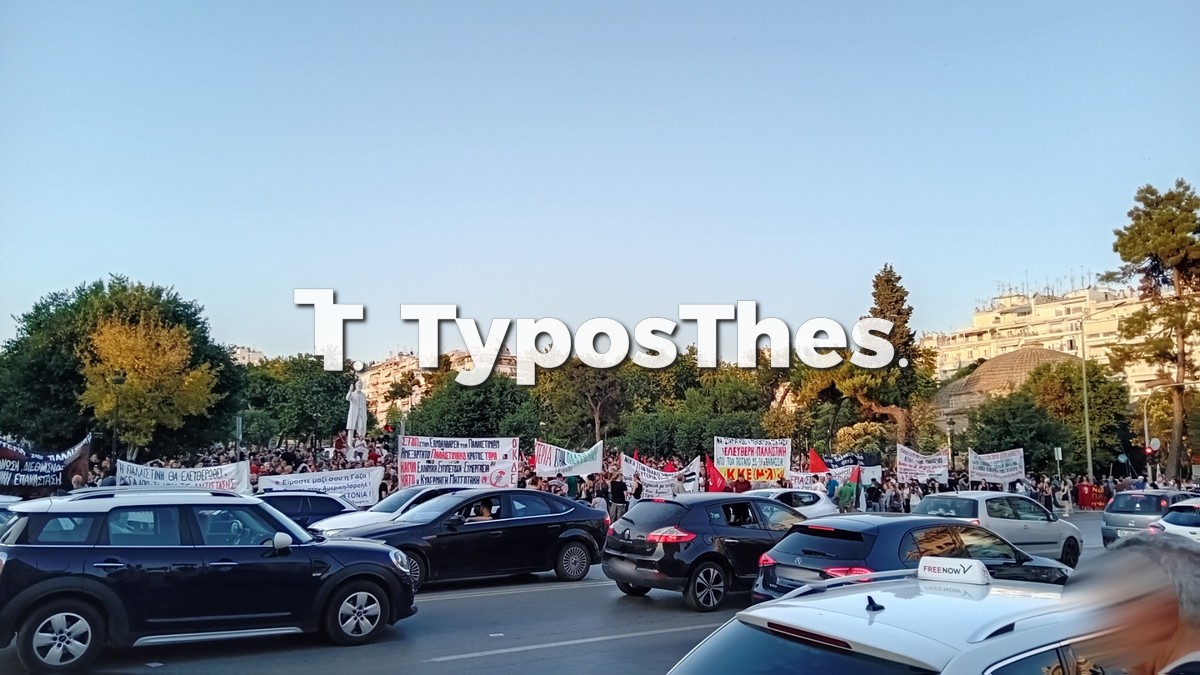 poreia-palaistini.jpg poreia-palaistini.jpg