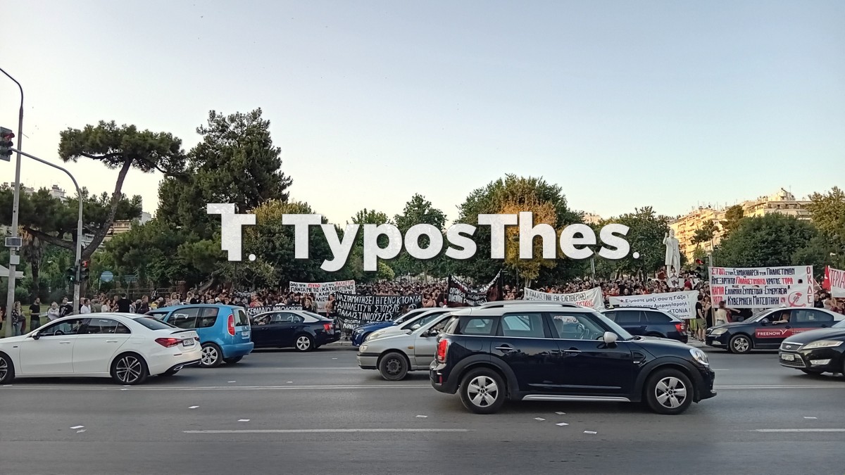 poreia-palaistini.jpg poreia-palaistini.jpg
