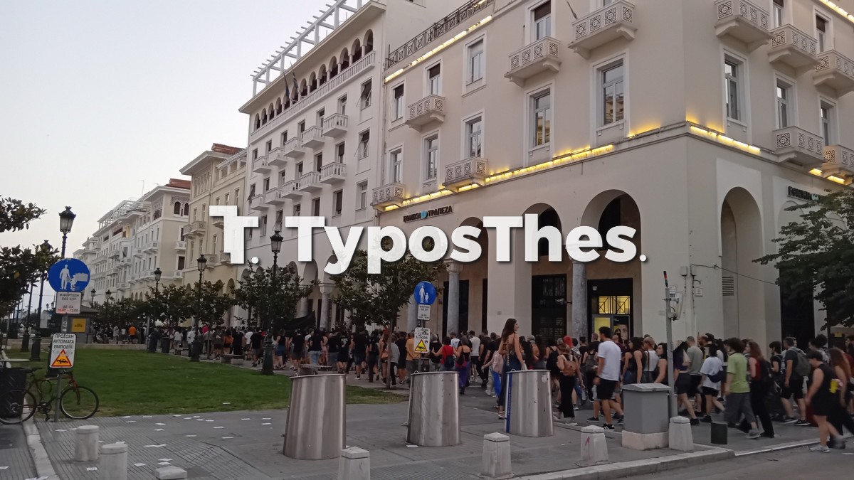 poreia-palaistini.jpg poreia-palaistini.jpg