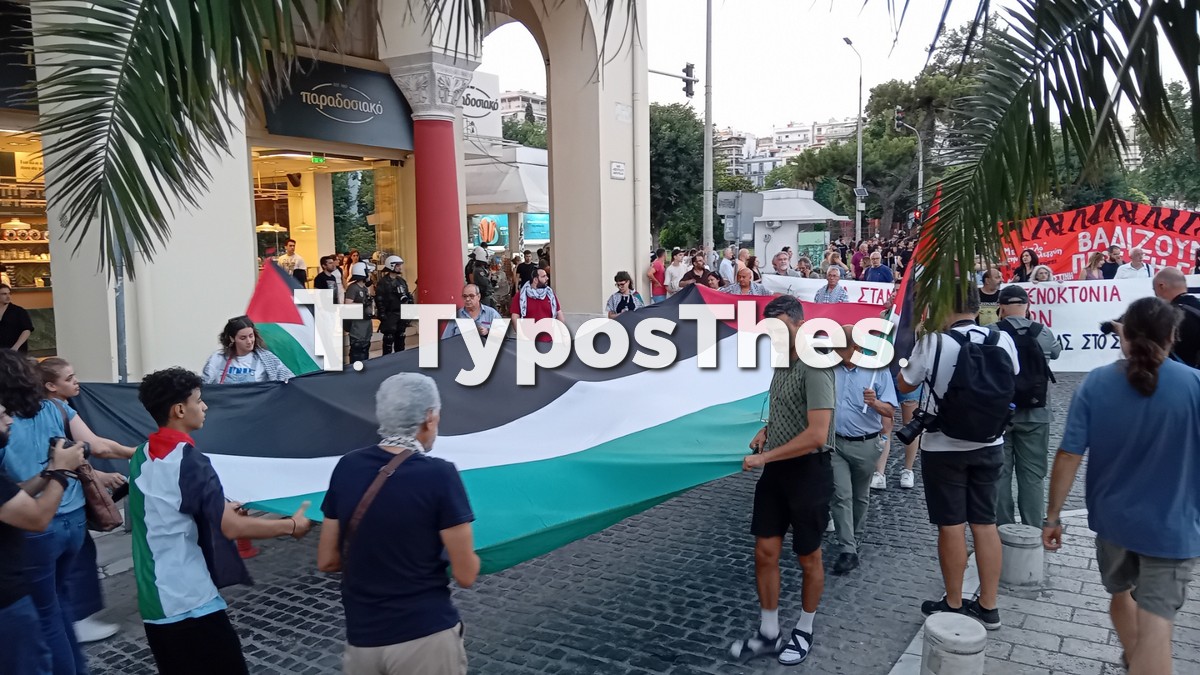 poreia-palaistini_4.jpg poreia-palaistini_4.jpg