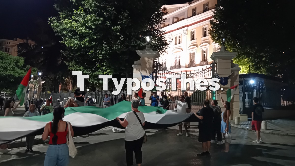 poreia-palaistini.jpg poreia-palaistini.jpg