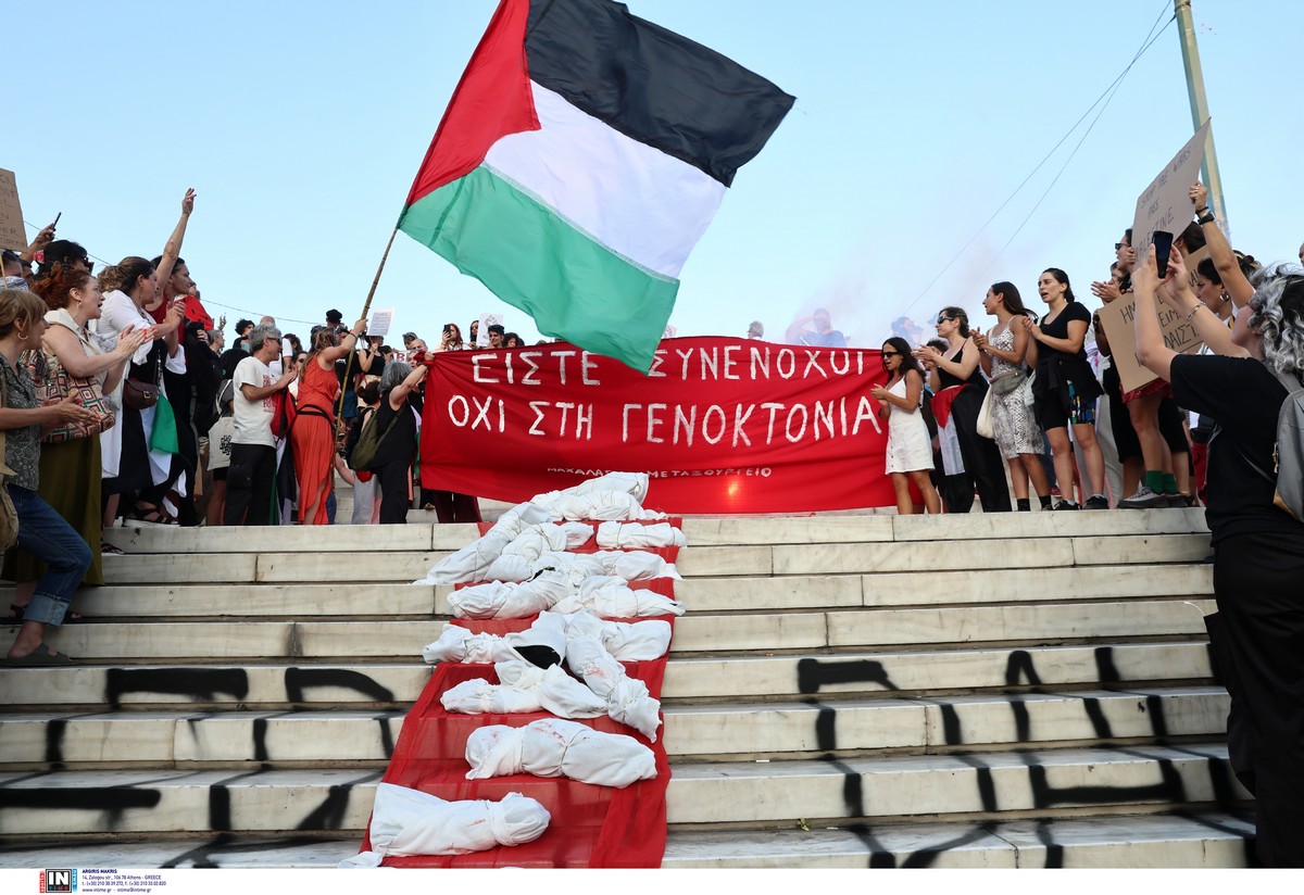 poreiaathina-palaistini_2.jpg poreiaathina-palaistini_2.jpg