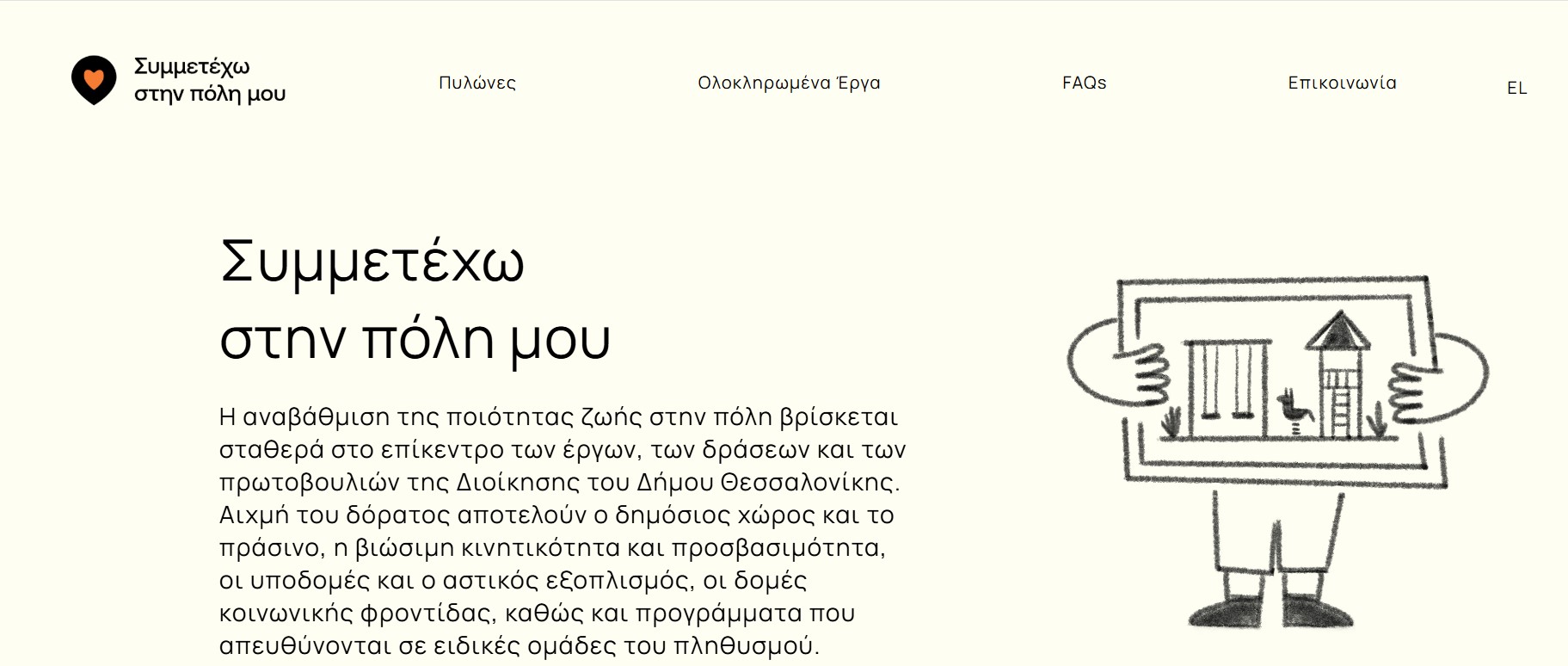 screenshot_1.jpg screenshot_1.jpg