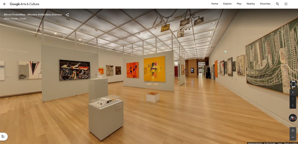 street_view_ethniki_pinakothiki_-_moyseio_alexandroy_soytsoy_google_arts_culture.jpg street_view_ethniki_pinakothiki_-_moyseio_alexandroy_soytsoy_google_arts_culture.jpg