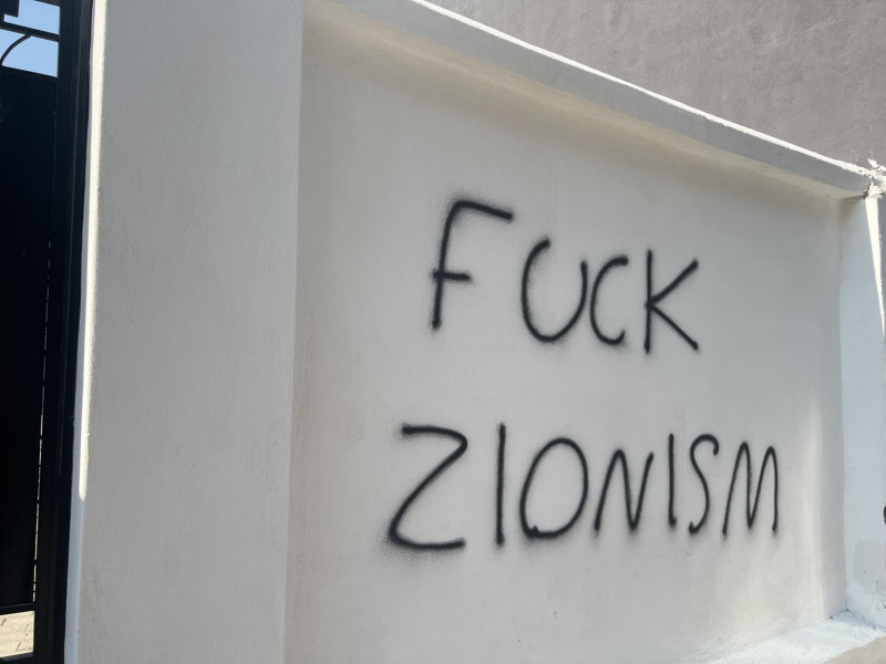 synagogi_larisa_1.jpg synagogi_larisa_1.jpg