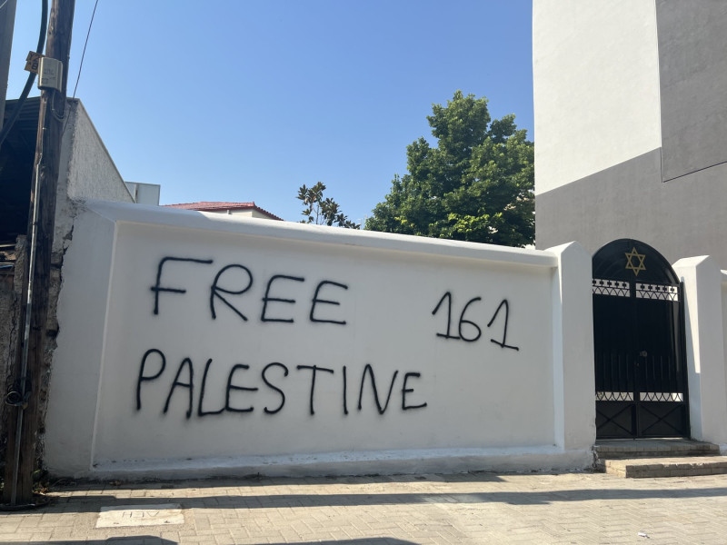 synagogi_larisa_2.jpg synagogi_larisa_2.jpg