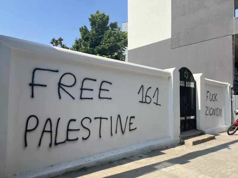 synagogi_larisa_3.jpg synagogi_larisa_3.jpg