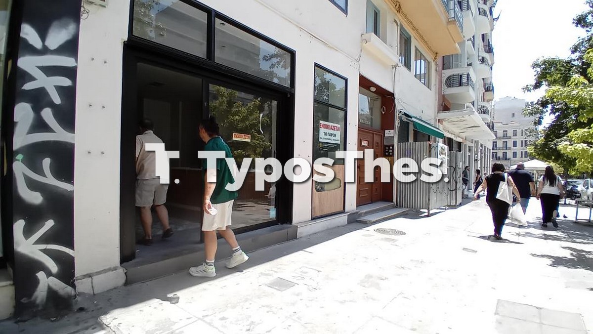 agora-thessaloniki-katastimata-louketa-enoikiazetai.jpg