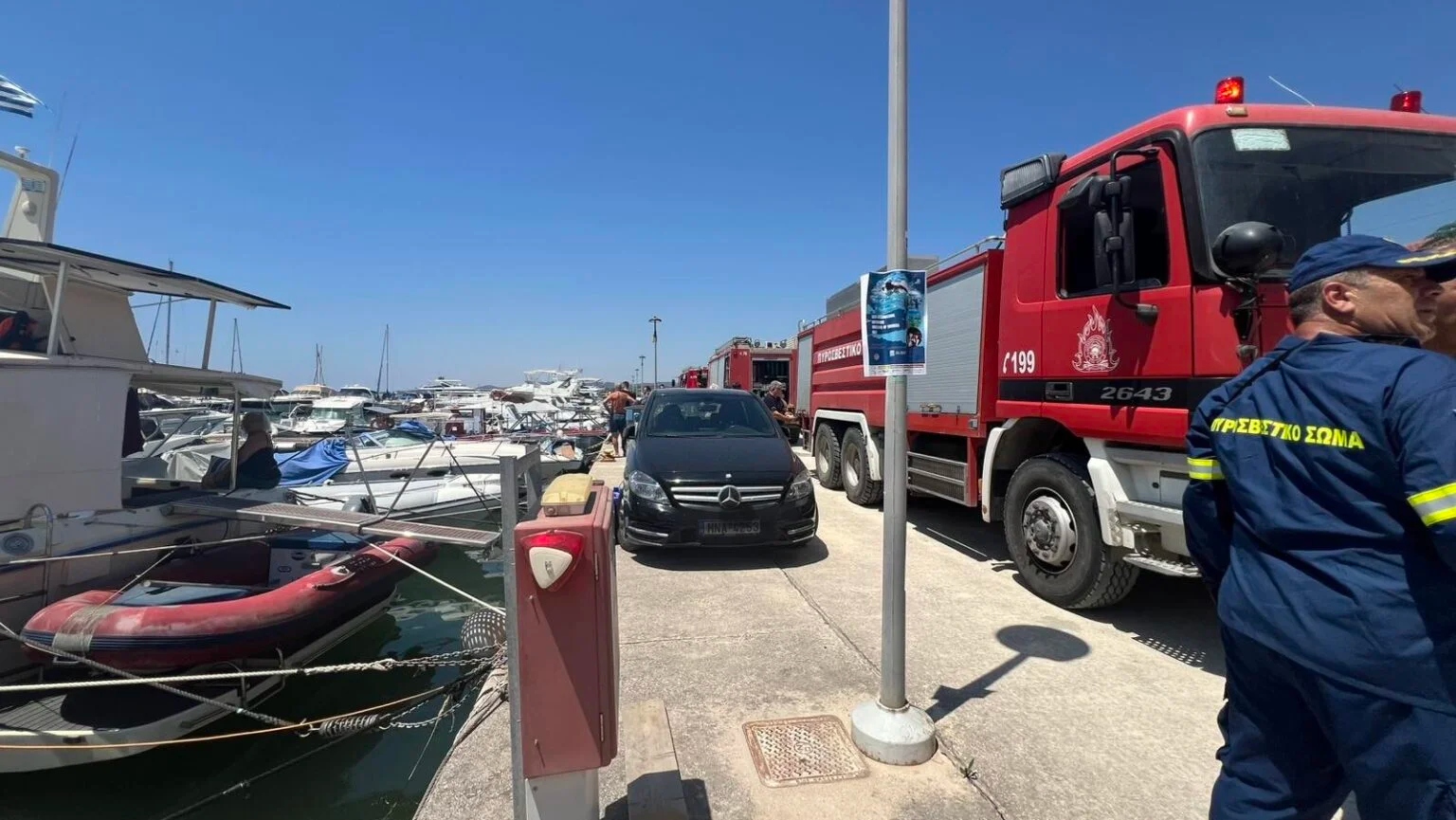 fotia_marina_nikiti_1.jpg