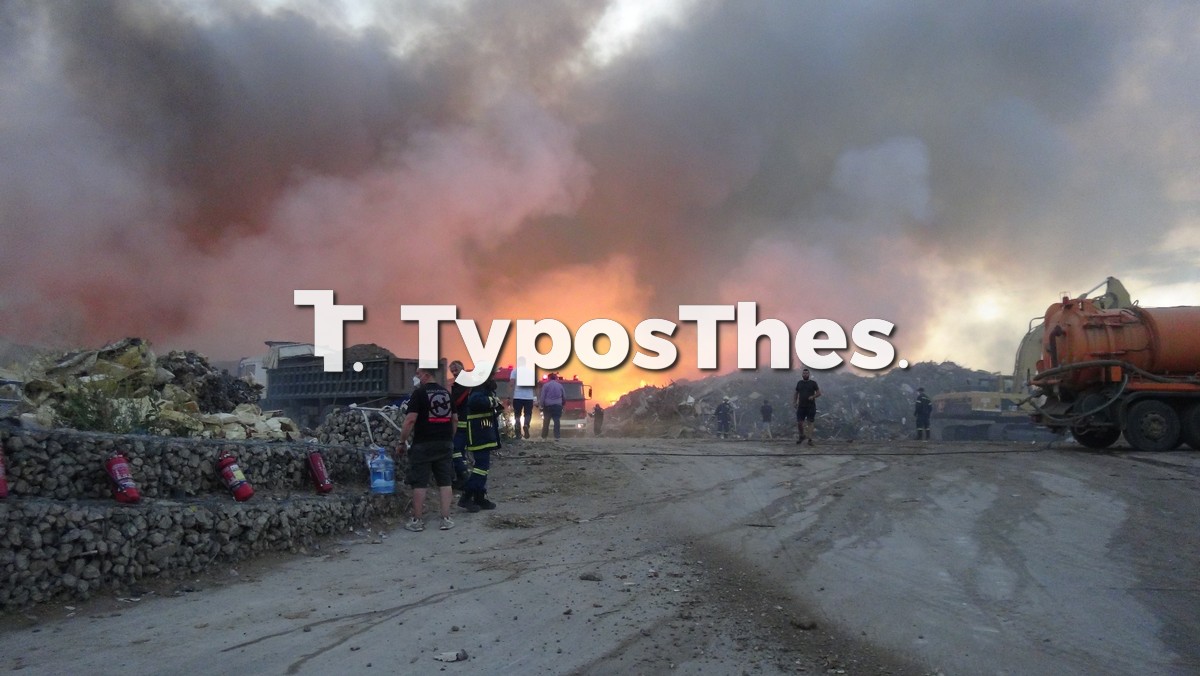 fwtia-sindos-pyrosvestiki-elikoptero_5.jpg