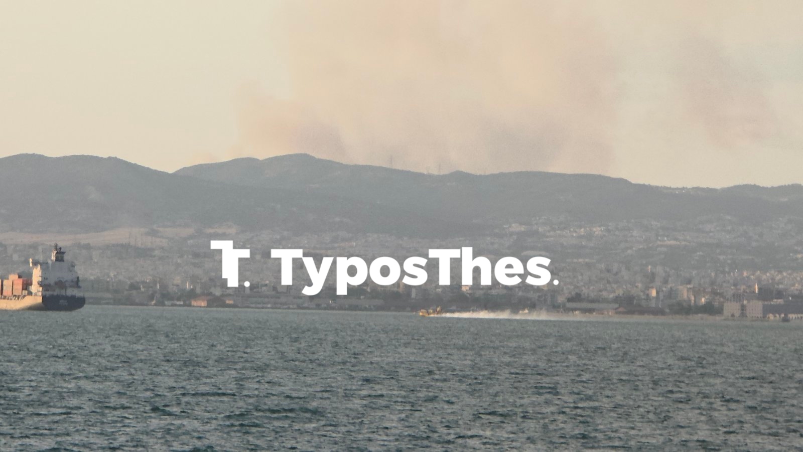 fwtia_thessaloniki3_1.jpg fwtia_thessaloniki3_1.jpg