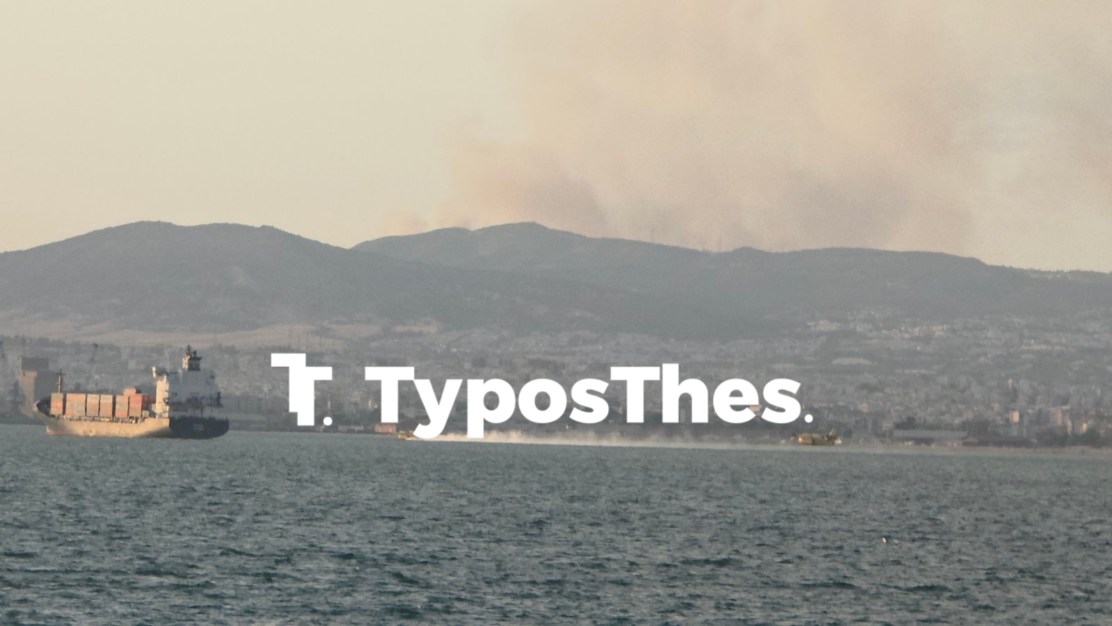 fwtia_thessaloniki4_1.jpg fwtia_thessaloniki4_1.jpg