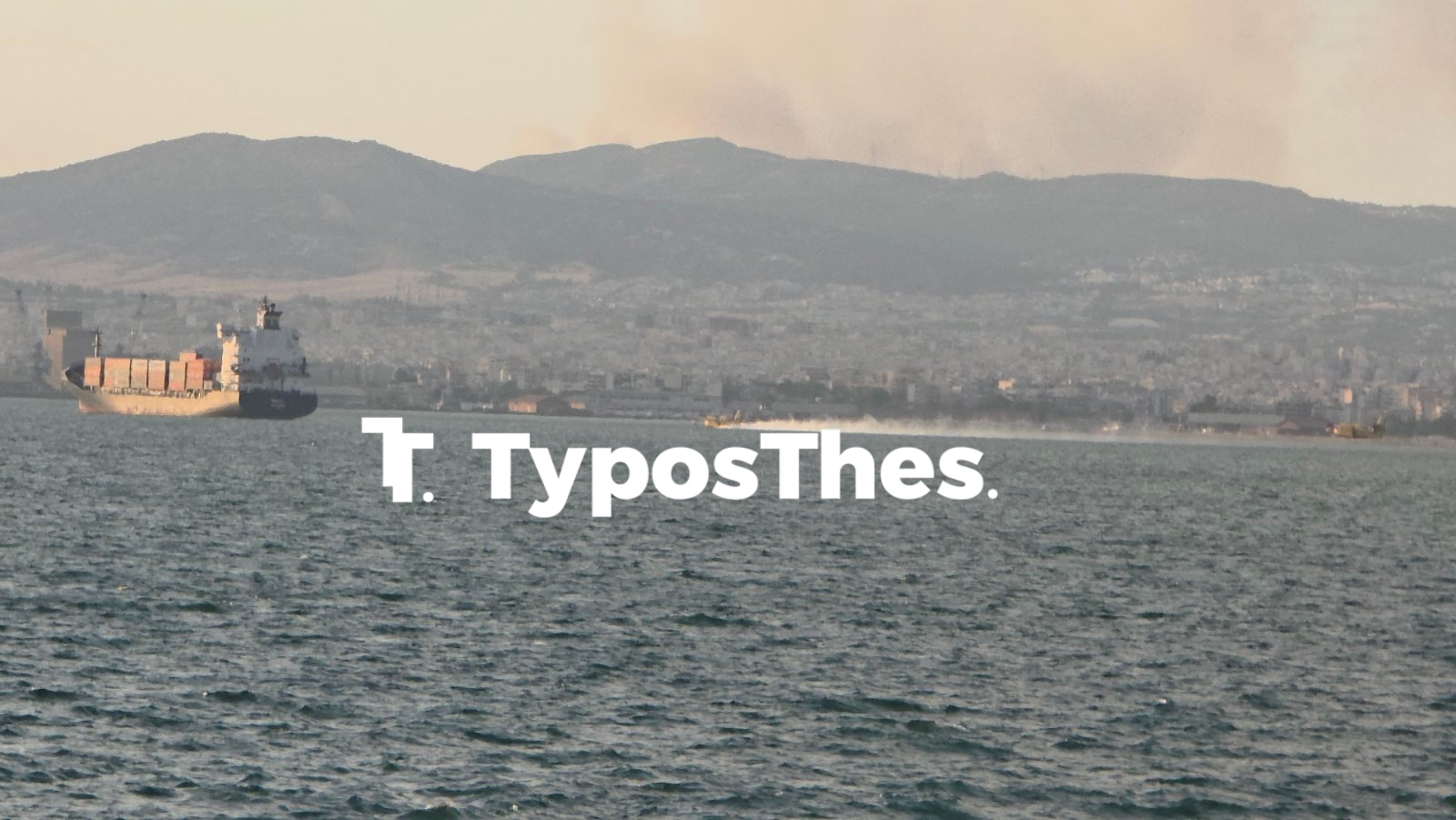 fwtia_thessaloniki5_1.jpg fwtia_thessaloniki5_1.jpg