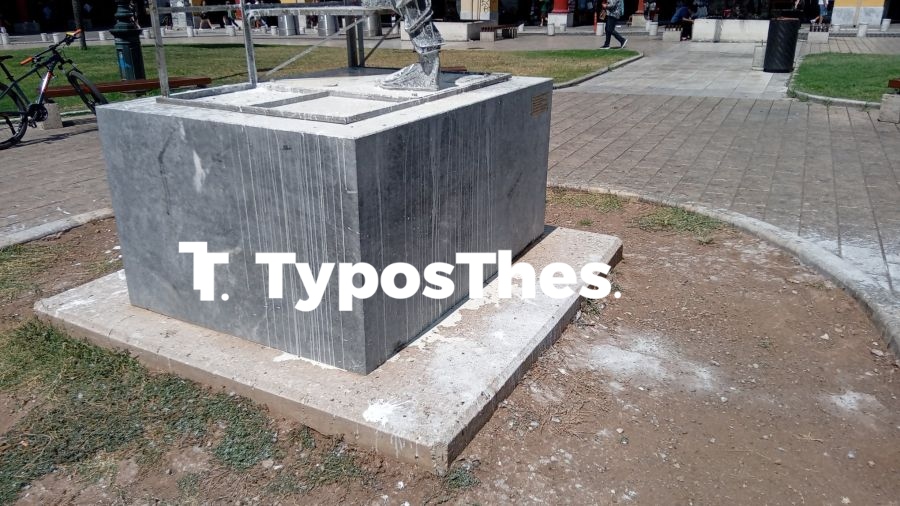 gynaika_sto_lewforeio_1.jpg