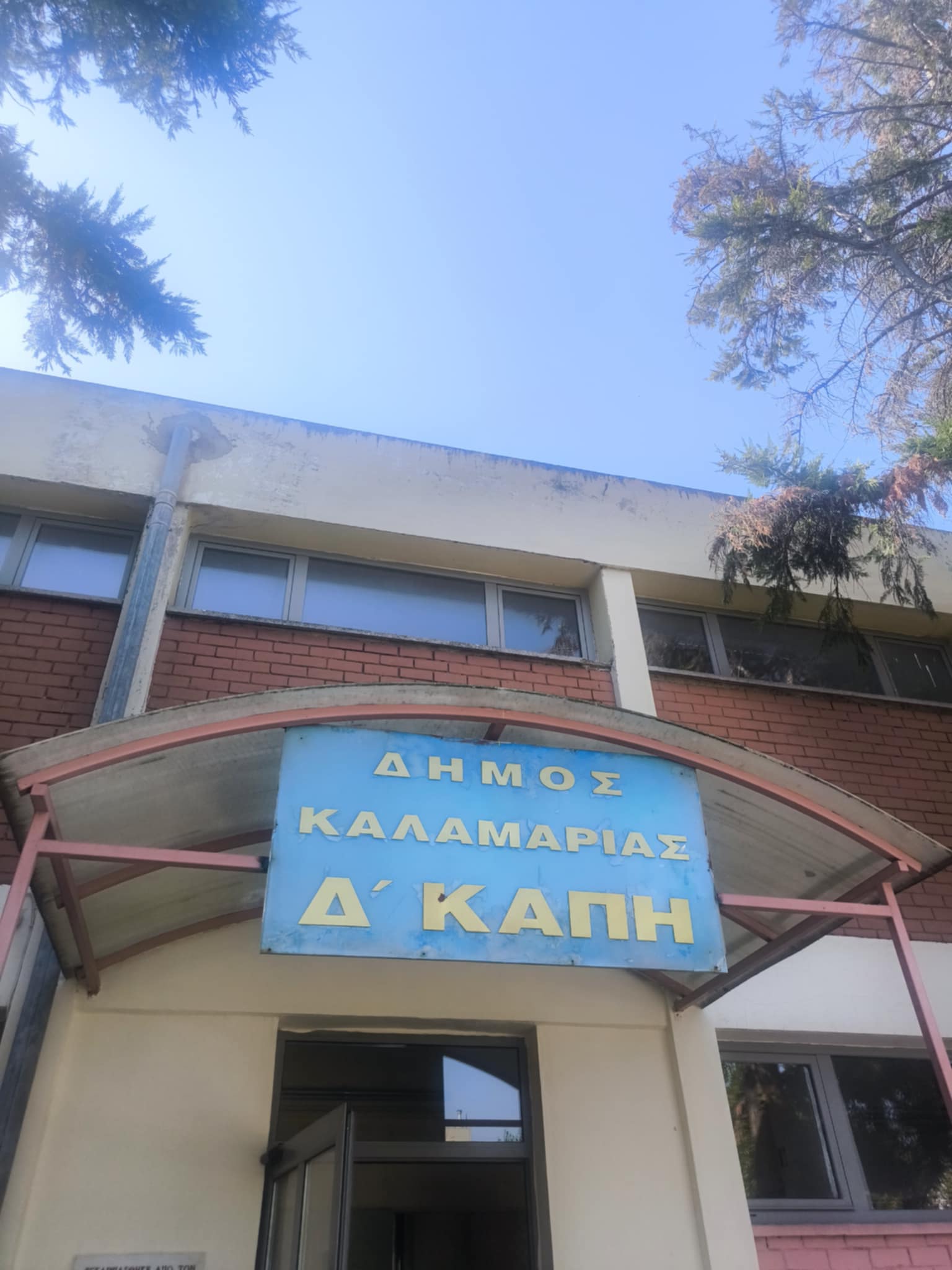 kapi_foinikas_5.jpg