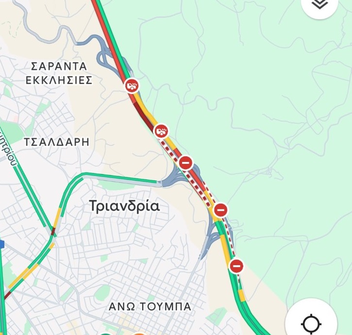 karampola-kinisi.jpg