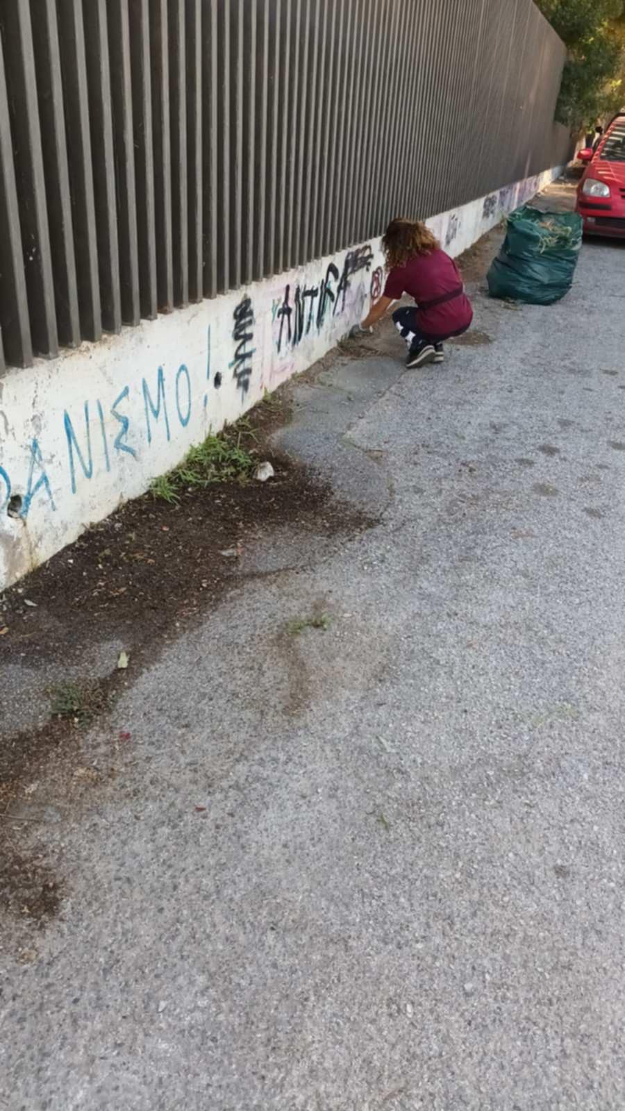 katharismos_kalamaria_6.jpg katharismos_kalamaria_6.jpg