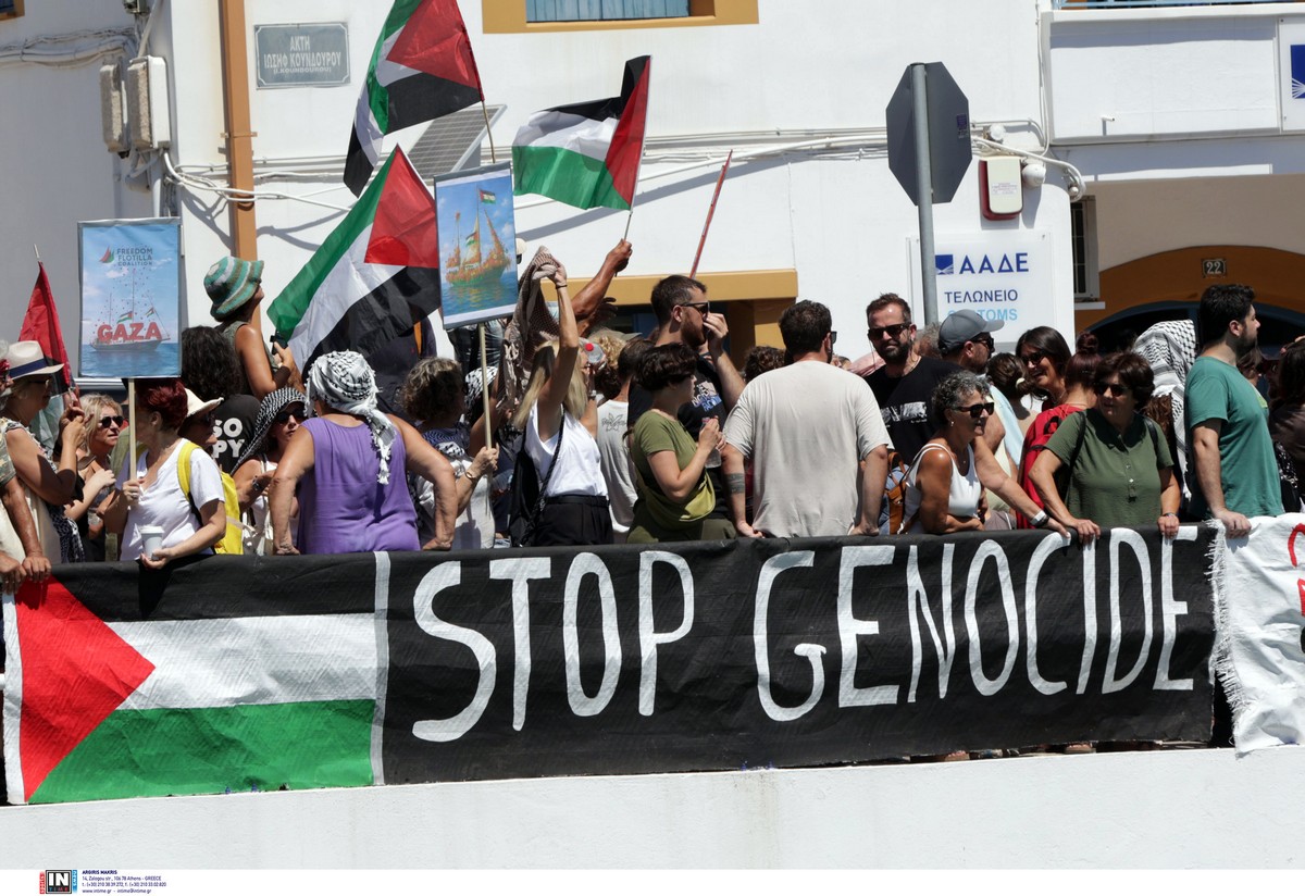 kriti-doamartyria-israilinoi_2.jpg