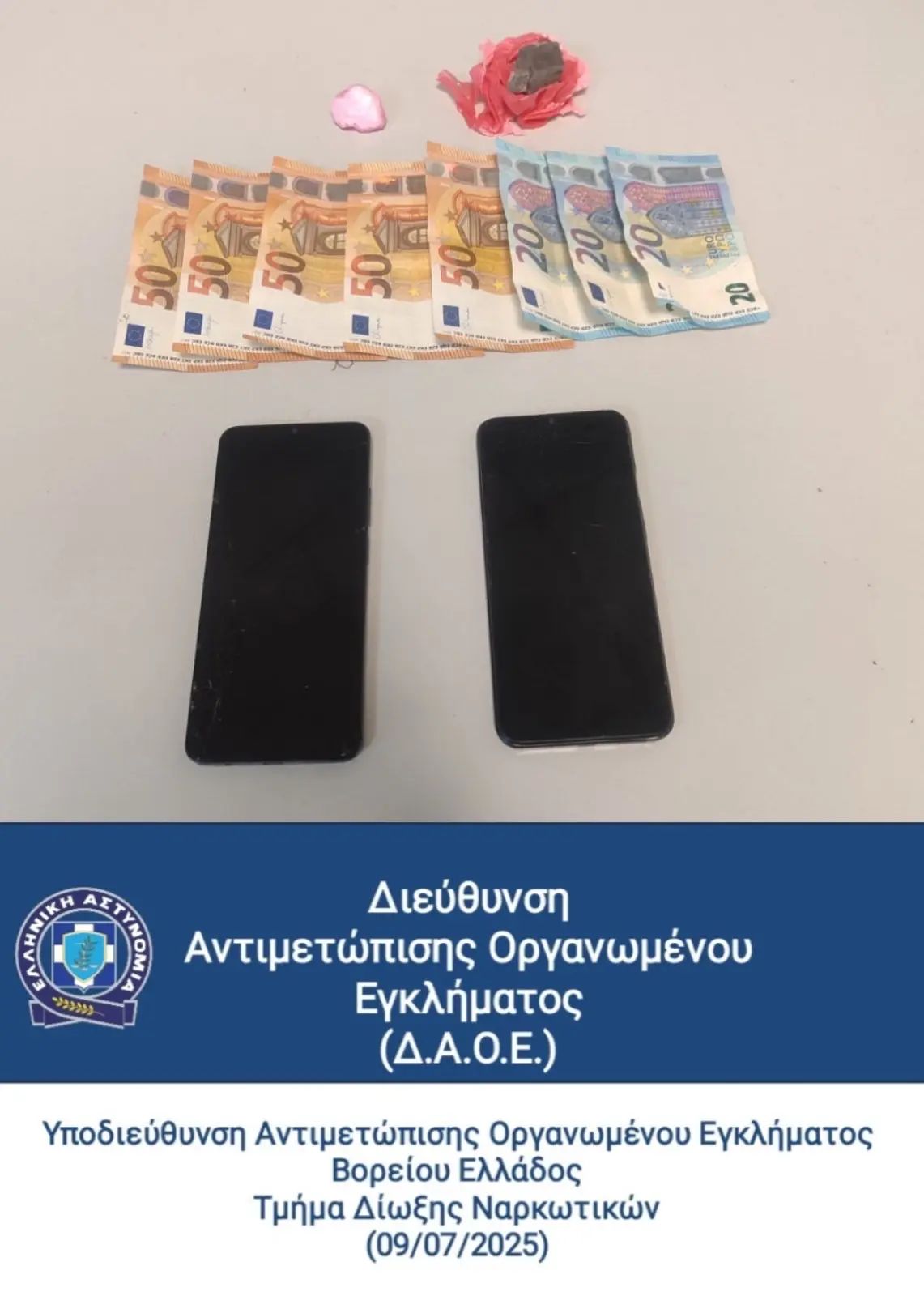 narkotika4.jpg narkotika4.jpg