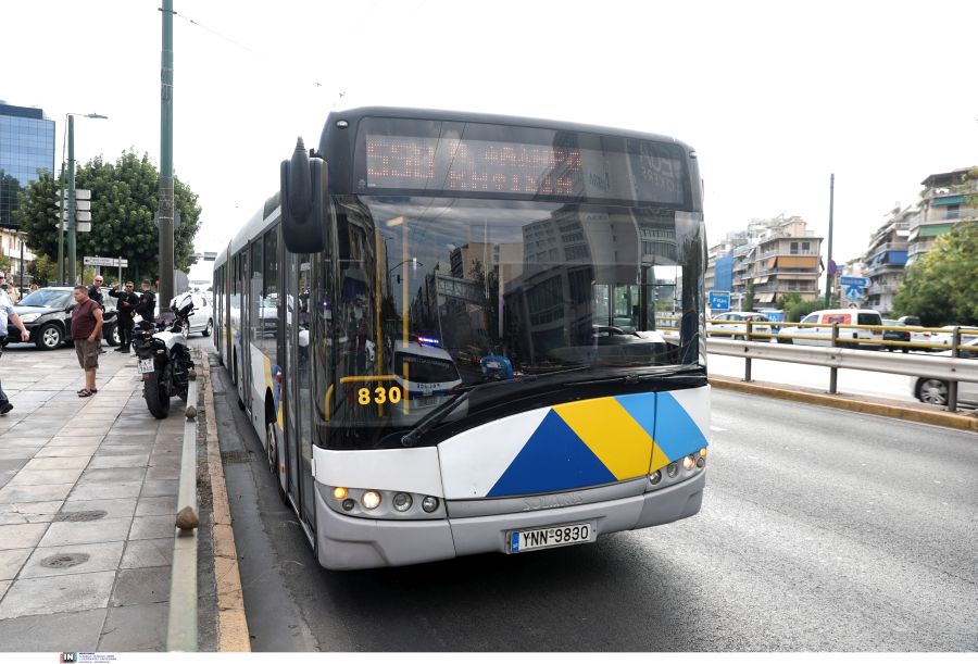 oasa_troxaio.jpg